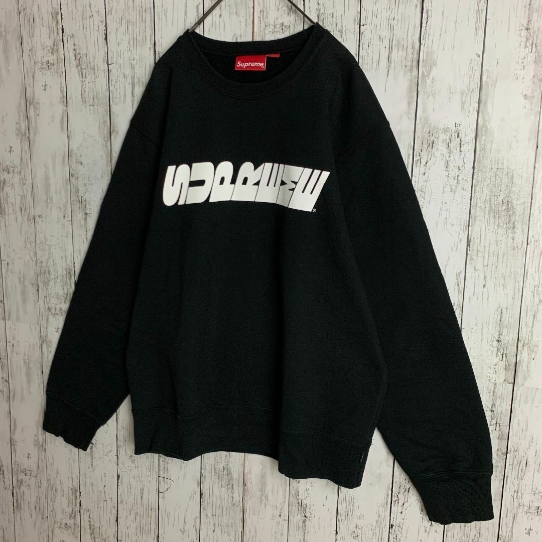 登坂広臣着用モデル】シュプリーム センタービッグロゴ入りスウェット