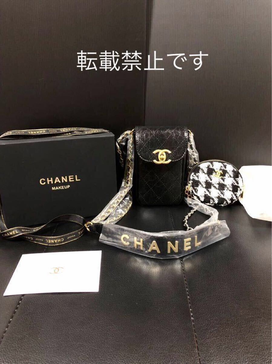 希少新品 CHANEL シャネル ノベルティ スマホポーチ コインケース