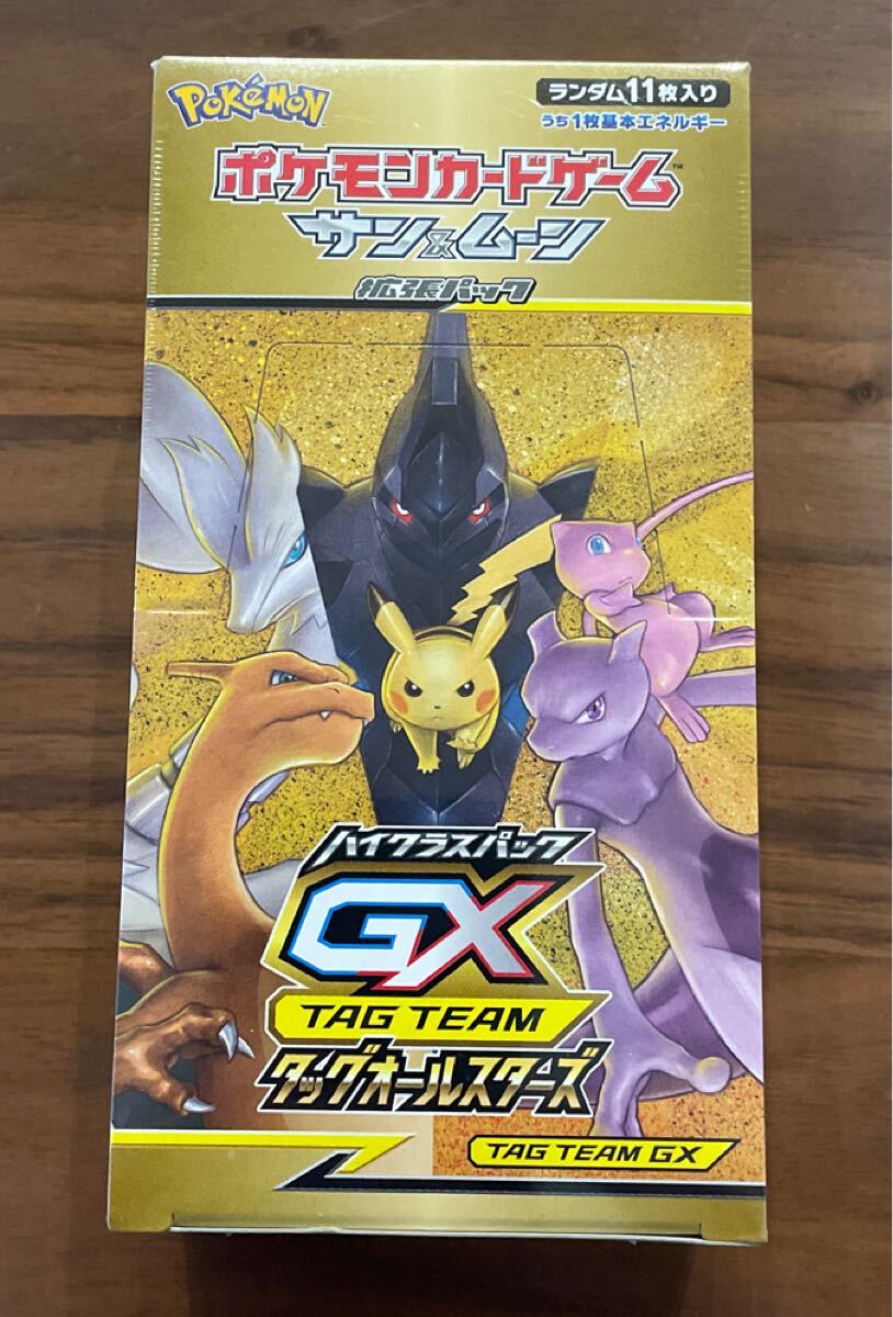 Yahoo!オークション - ポケモンカード タッグオールスターズ 未開封シ