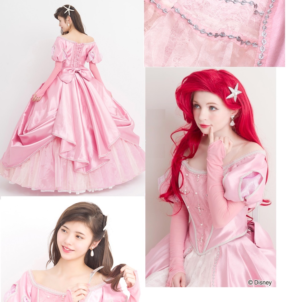 シークレットハニー アリエル 髪スキー ドレス Dハロ 仮装 コスプレ