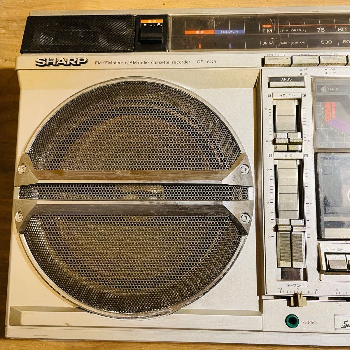 Sharp GF-535 ジャンク Yahoo!オークション -「sharp gf-535」の落札