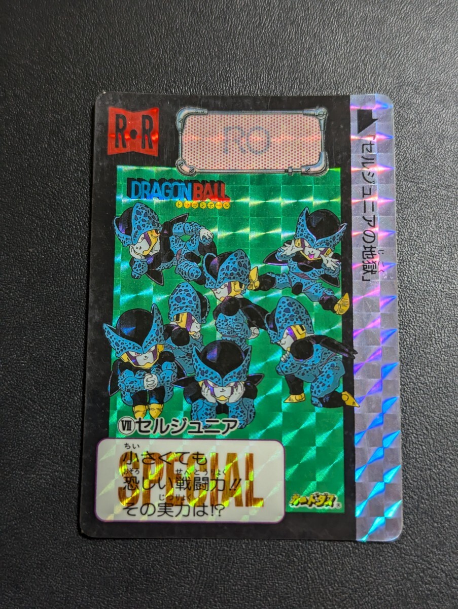 ドラゴンボール めちゃんこプロジェクト No.6 P 限定抽プレ 国内正規品