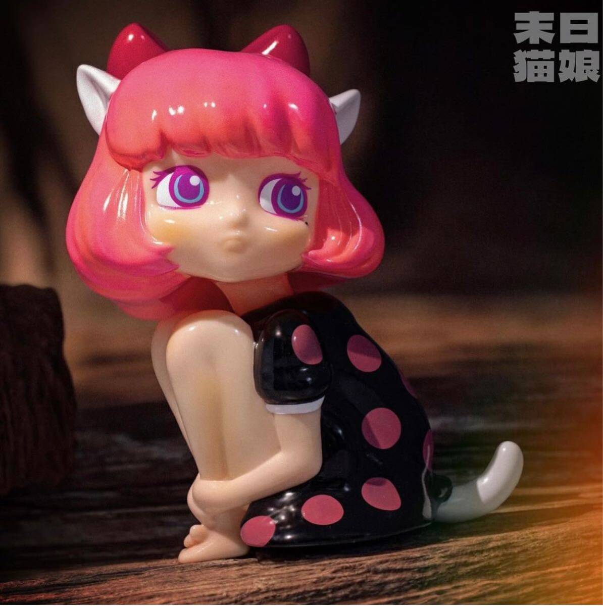 Yahoo!オークション - 希少 morimeiworks 末日猫娘 ソフビ