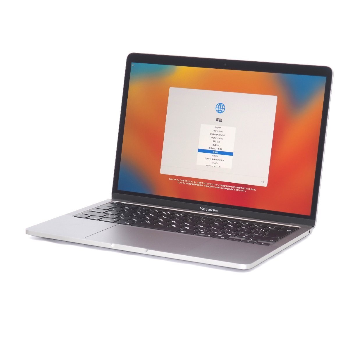 Yahoo!オークション - 1円~【ジャンク】Apple MacBook Pro 13インチ 20