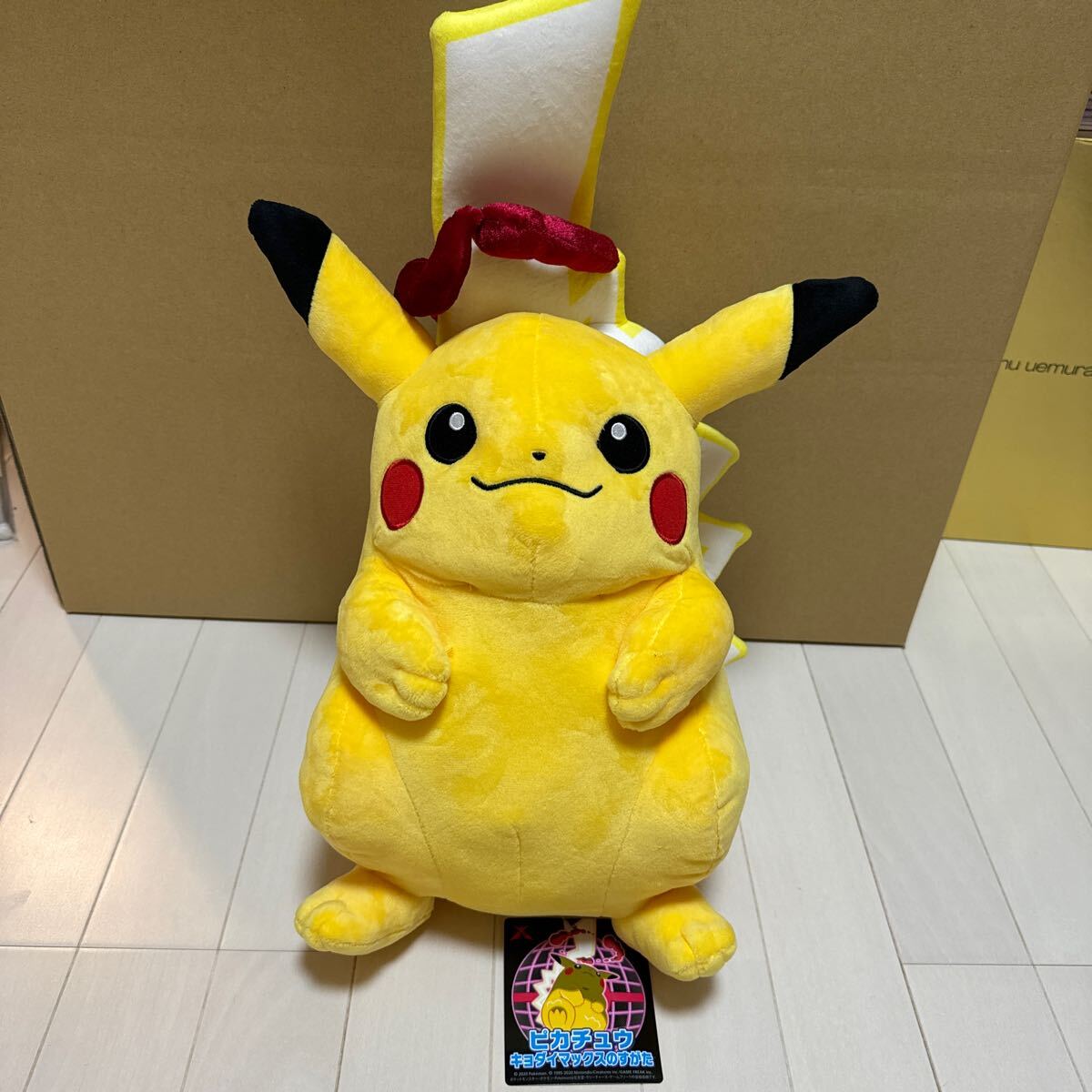 Yahoo!オークション - ポケモンセンター限定 キョダイマックスのすがた