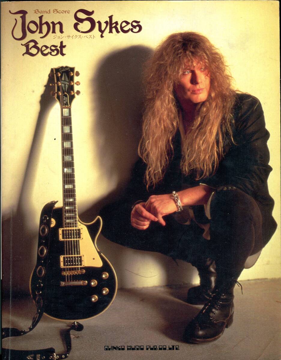 Yahoo!オークション - John Sykes ジョン・サイクス Best 絶版バンドス