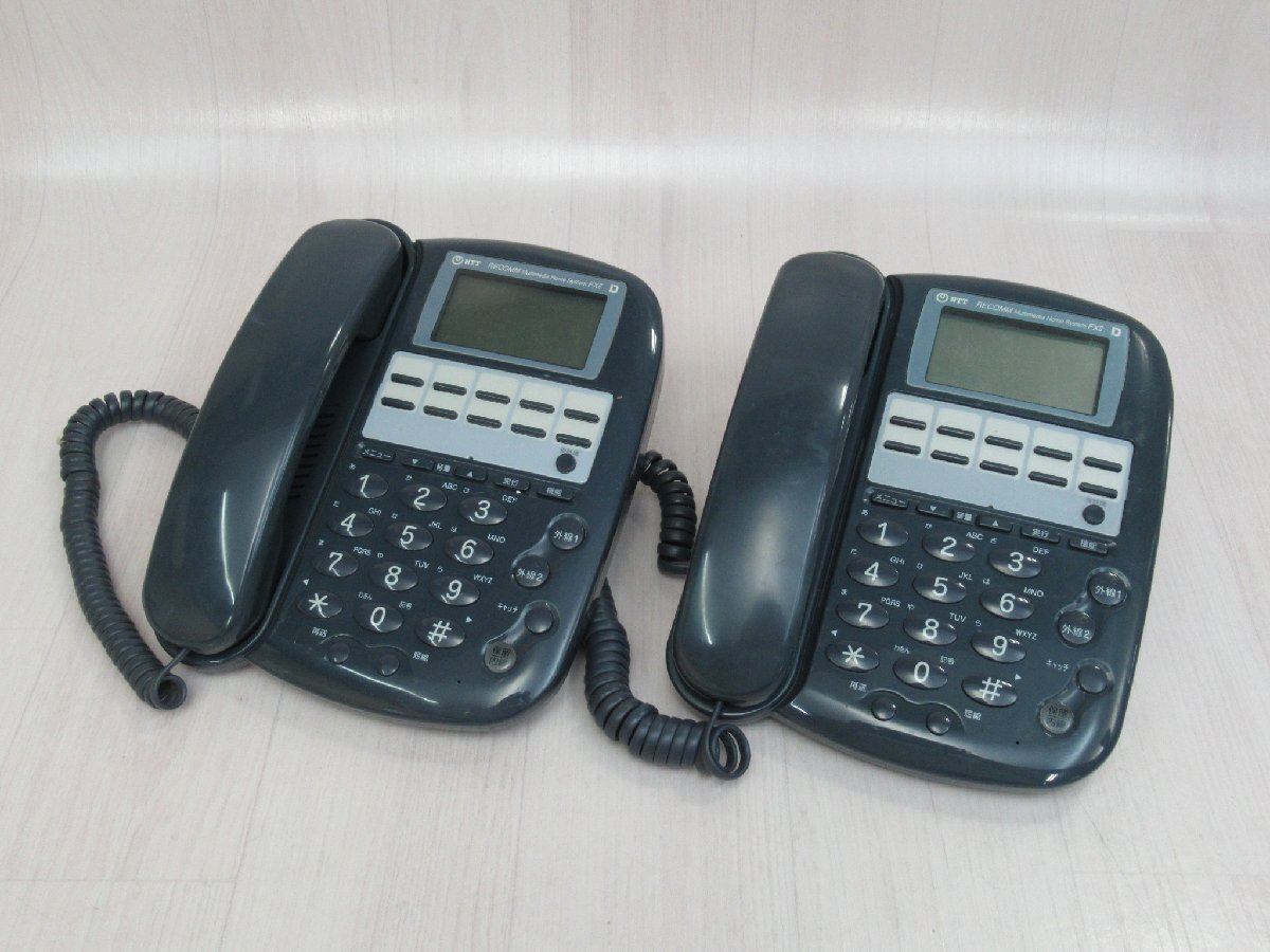 FX2-TELヒョウジュン(1)(W)（美品保証なしB） NTT製 レカム FX2-