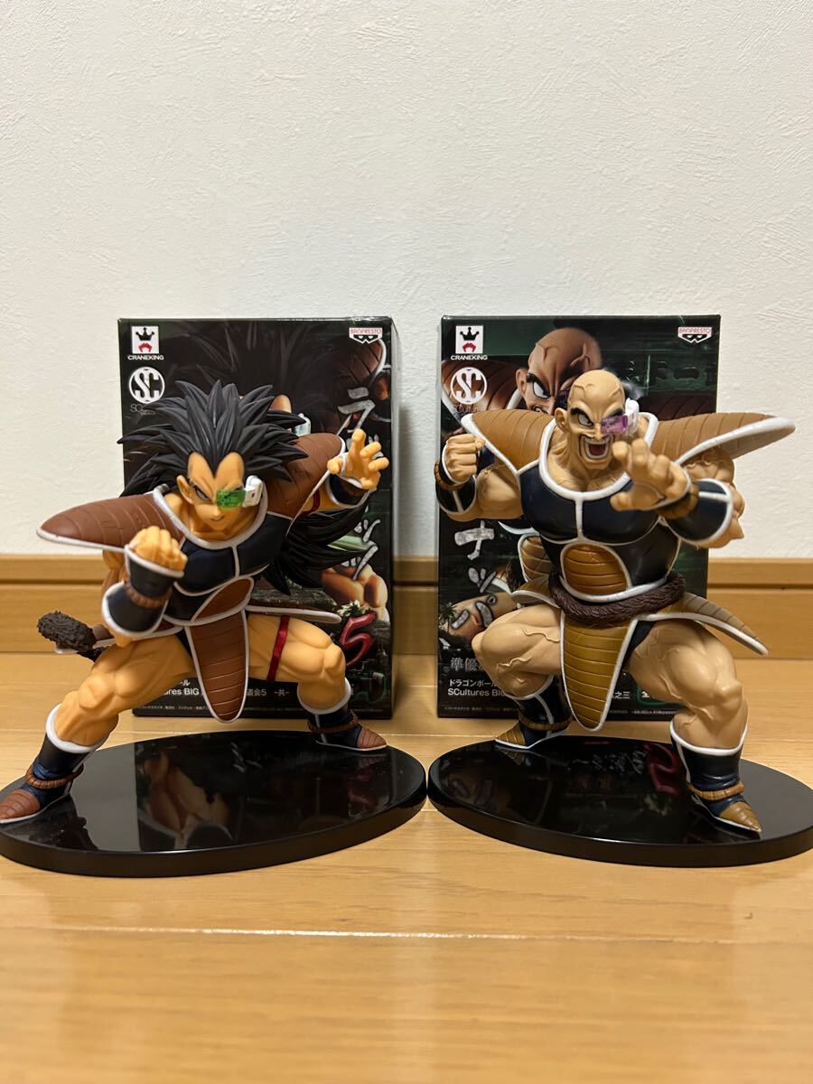 ドラゴンボール 造形天下一武道会5 ナッパ ラディッツ 2種セット