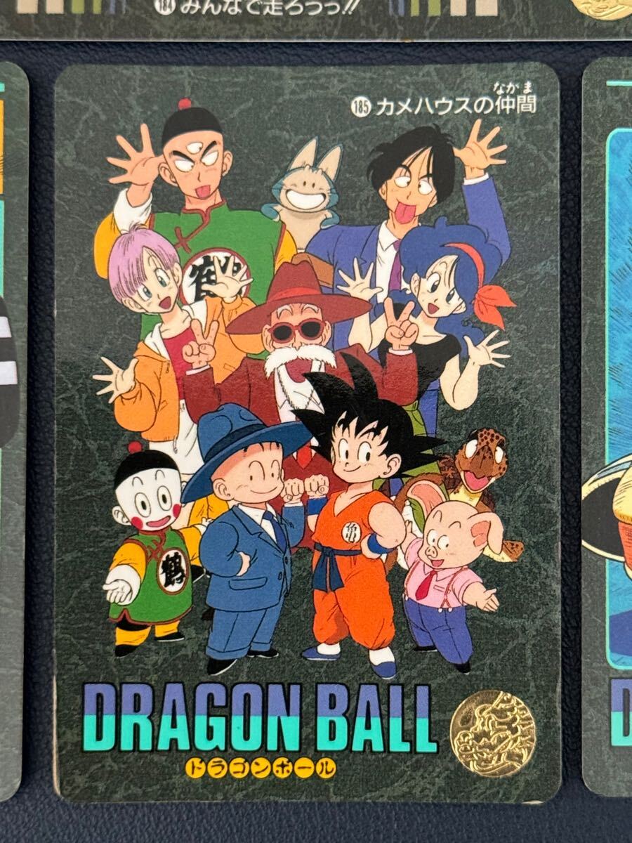 ドラゴンボール ビジュアルアドベンチャー スペシャル 37 悟空の戦い