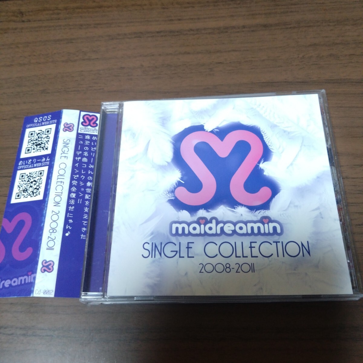 MaiDreamin めいどりーみん/シングルコレクション2008-2011
