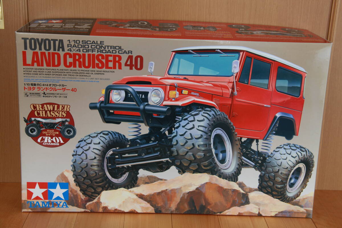 タミヤ アウディA4 TT01E 新品未組立 未組立 タミヤ 1/10電動RC