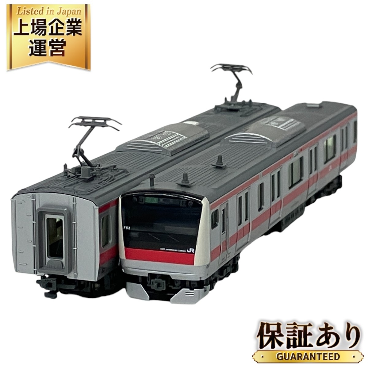 Yahoo!オークション - KATO 10-862 10-863 E233系 5000番台 京葉線 基