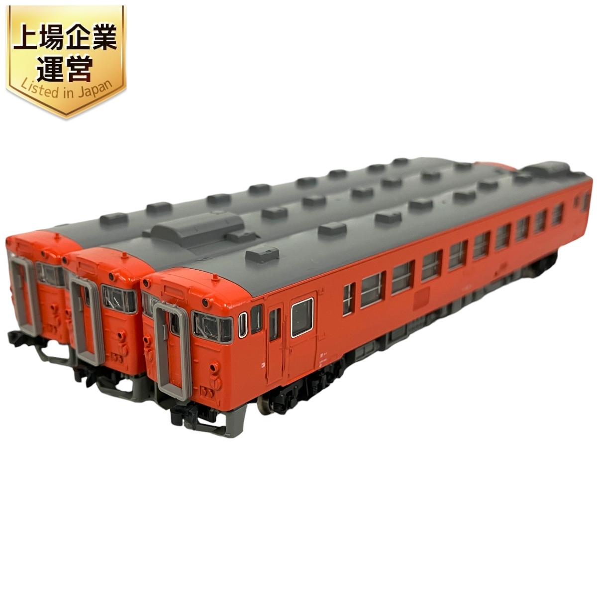 Yahoo!オークション - KATO キハ40系 3両セット Nゲージ カトー 鉄道模