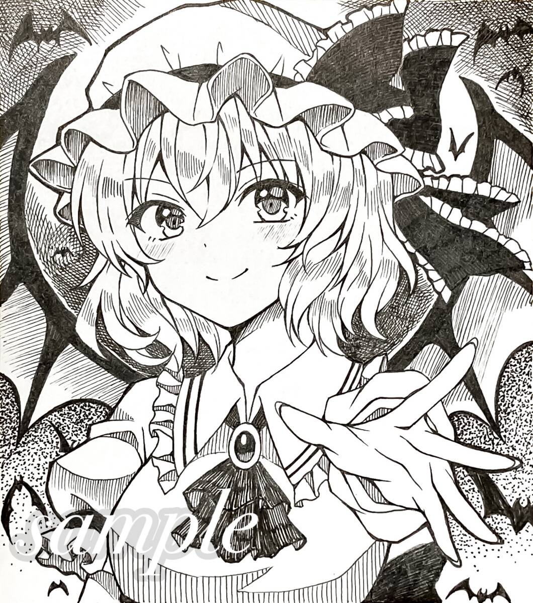 Yahoo!オークション - 同人手描きイラスト【 東方Project / 東方紅魔