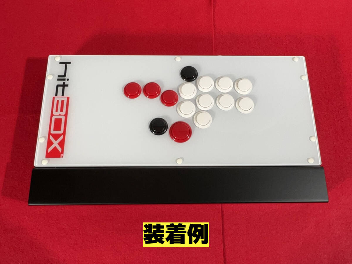 hitbox用 天板拡張キット HIT BOX ヒットボックス レバーレス レバー