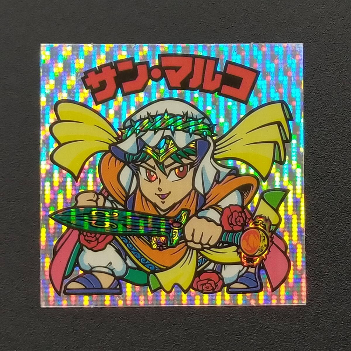 MONSOON4 スチャダラパー ビックリマンシール MONSOON4 スチャダラパー