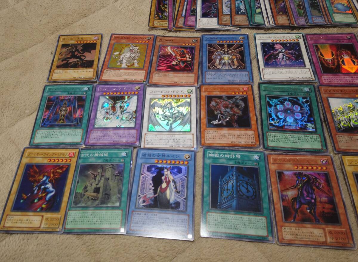 遊戯王 まとめ売り144枚 引退品 掘り出し物 ホロ レリーフ 遊戯王