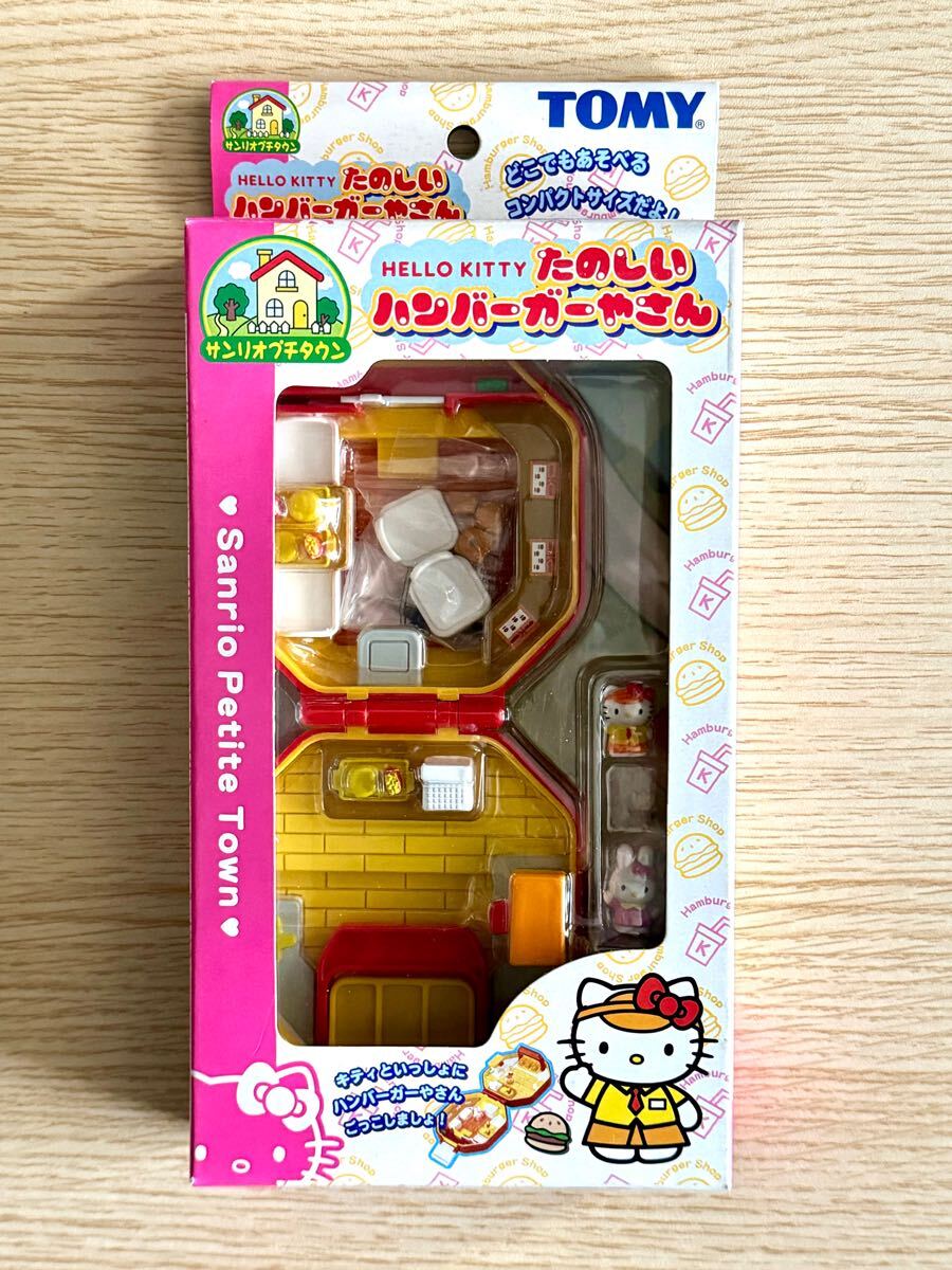 Yahoo!オークション - トミー サンリオプチタウン① ハローキティ たの