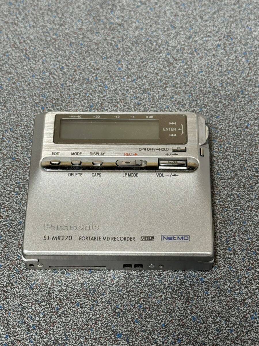 動作確認済 Panasonic SJ-MR50-S (シルバー) ポータブルMDレコーダー