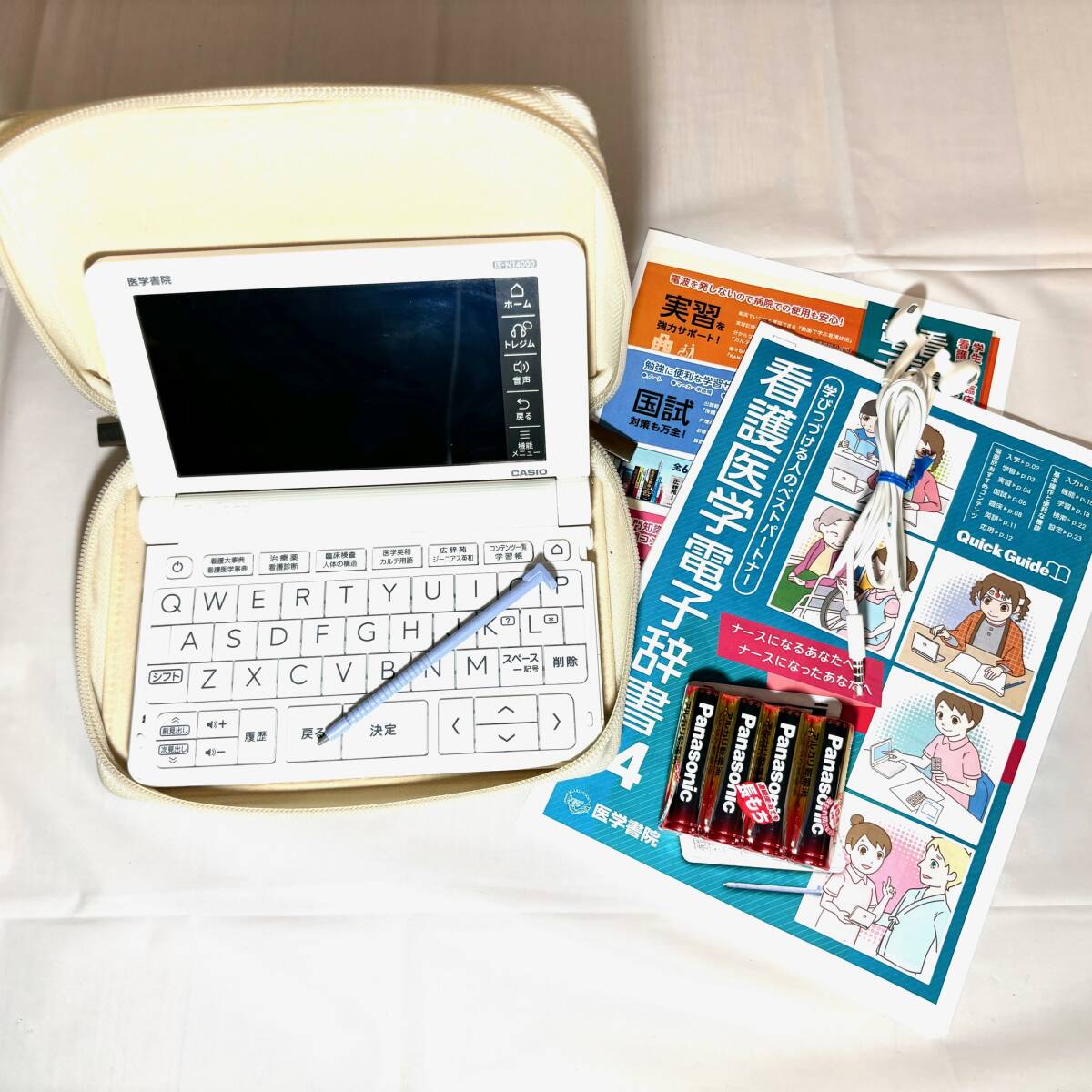 CASIO◇電子辞書 CASIO◇電子辞書 医学書院 IS-N14000 医学書院 IS-N14000