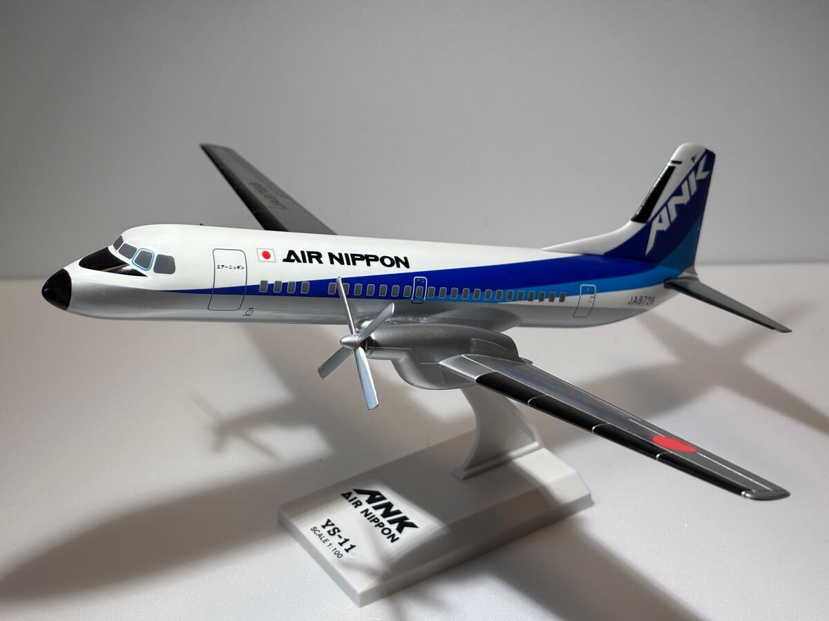 Yahoo!オークション - 1/100モデル 「YS-11」ANK エアーニッポン