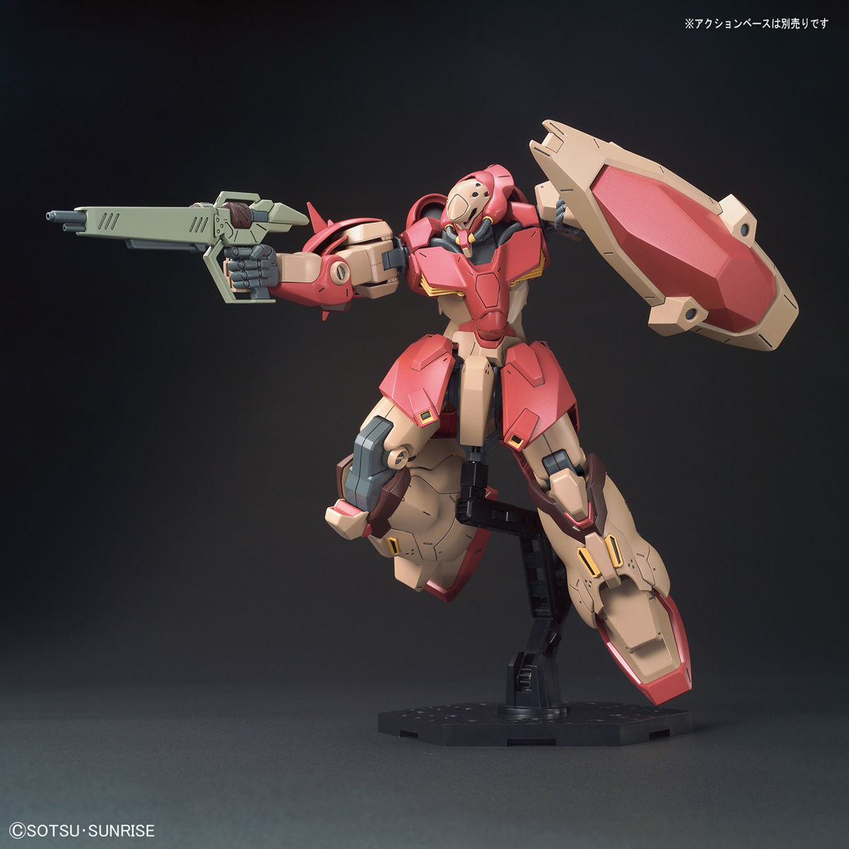 2品セット】HG グスタフカール ユニコーン／メッサーF01型【新品未開封