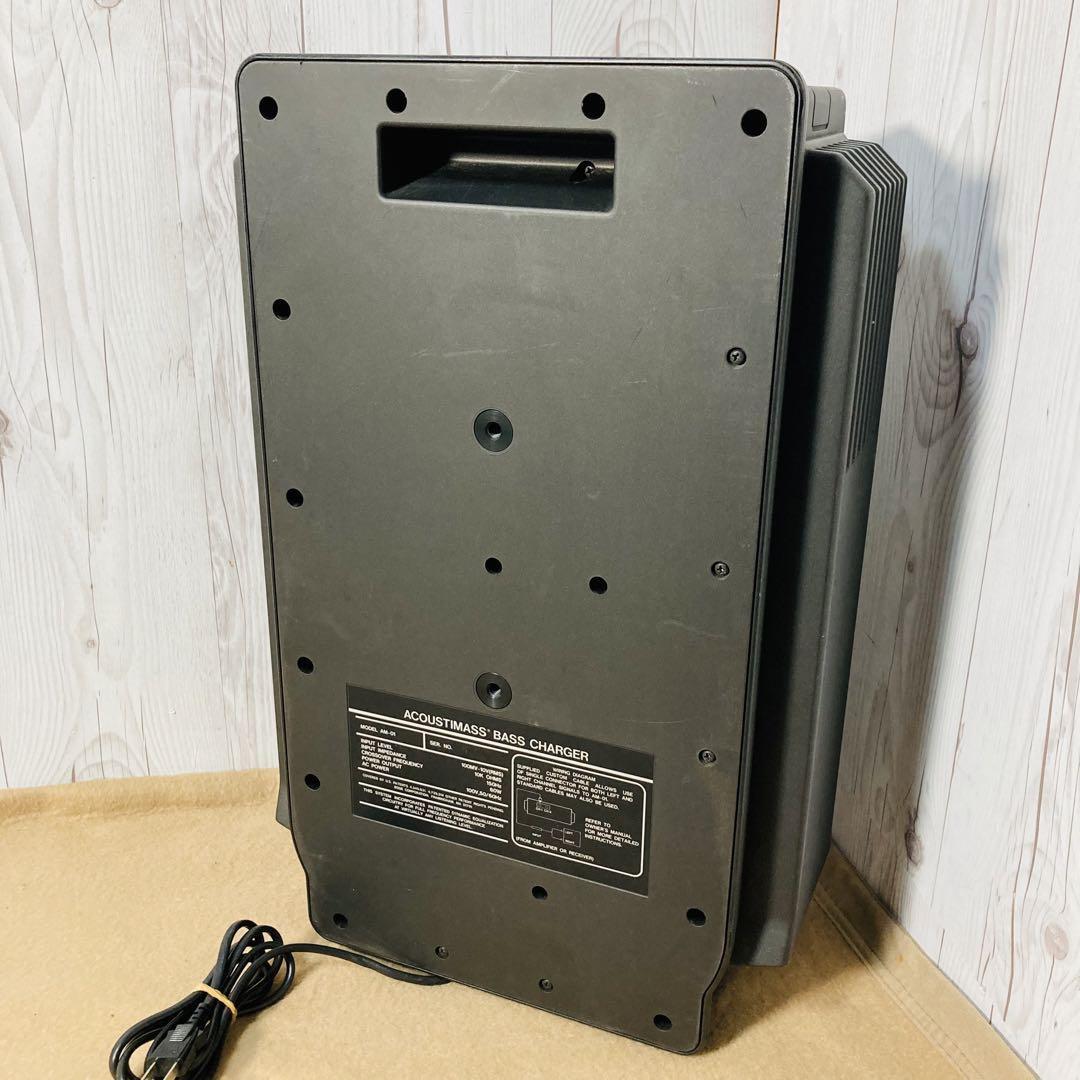 BOSE AM-01 ACOUSTIMASS BASS サブウーファー ボーズ AM-1 Charger