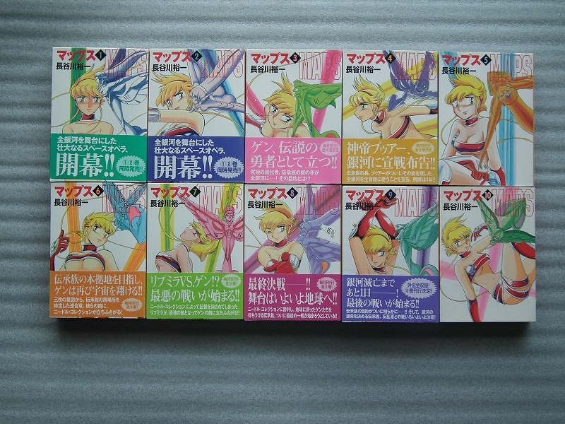 サーキットの狼（27） #F『サーキットの狼』1～27巻 全巻セット○池沢