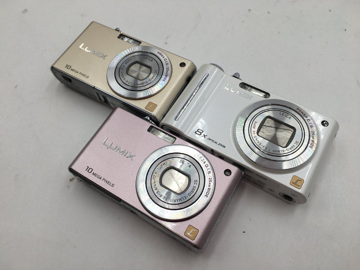 デジカメ まとめ売り 2026年最新】Yahoo!オークション -デジタルカメラ