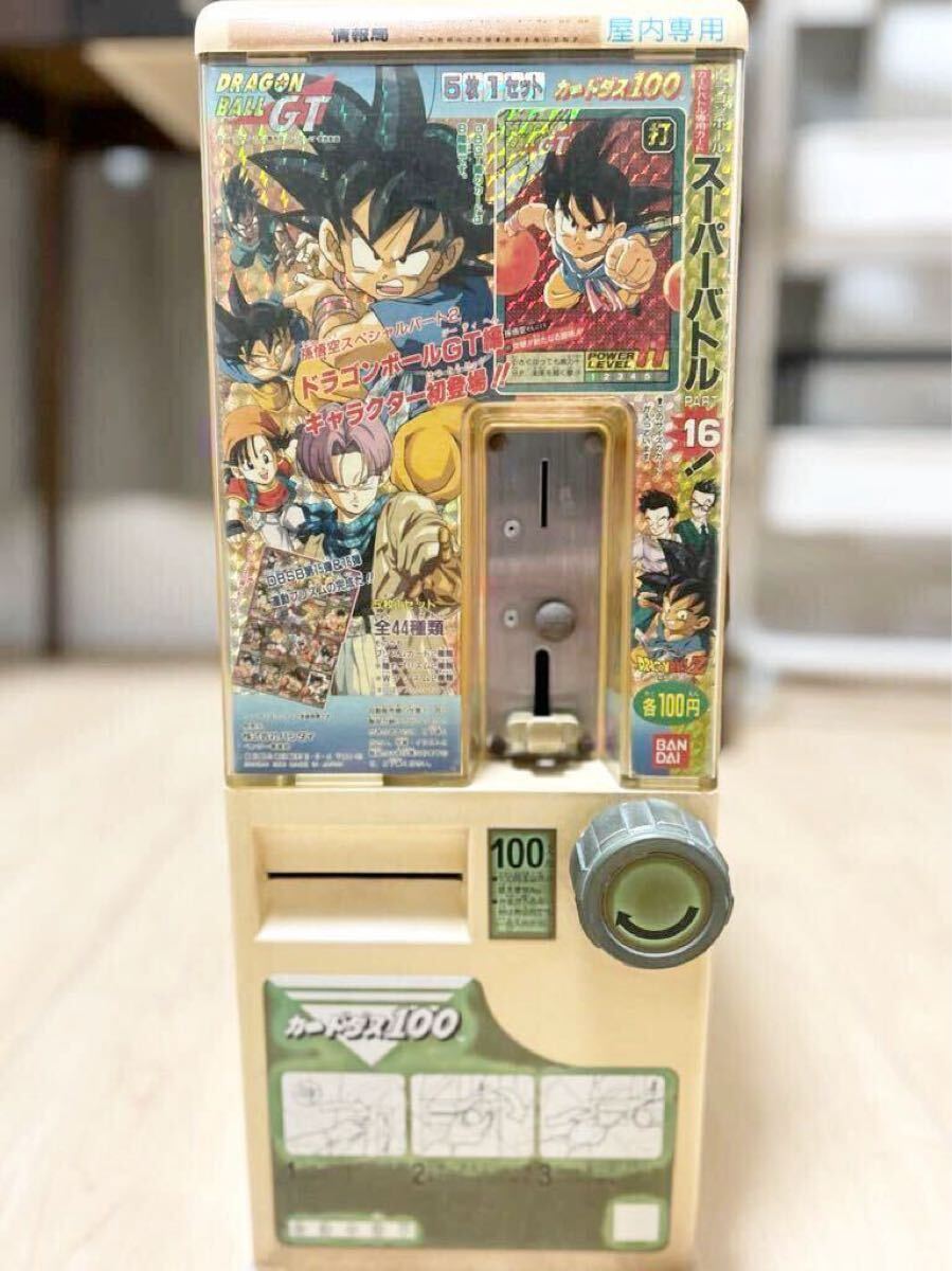 Yahoo!オークション - カードダス 100 本体 鍵付 レトロ 当時物
