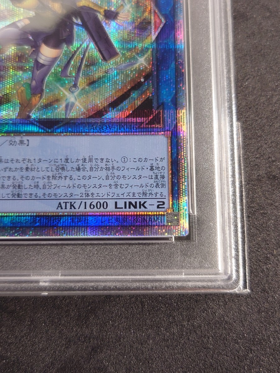 Yahoo!オークション - 【PSA10】S P リトルナイト AGOV-JP046 25thレア