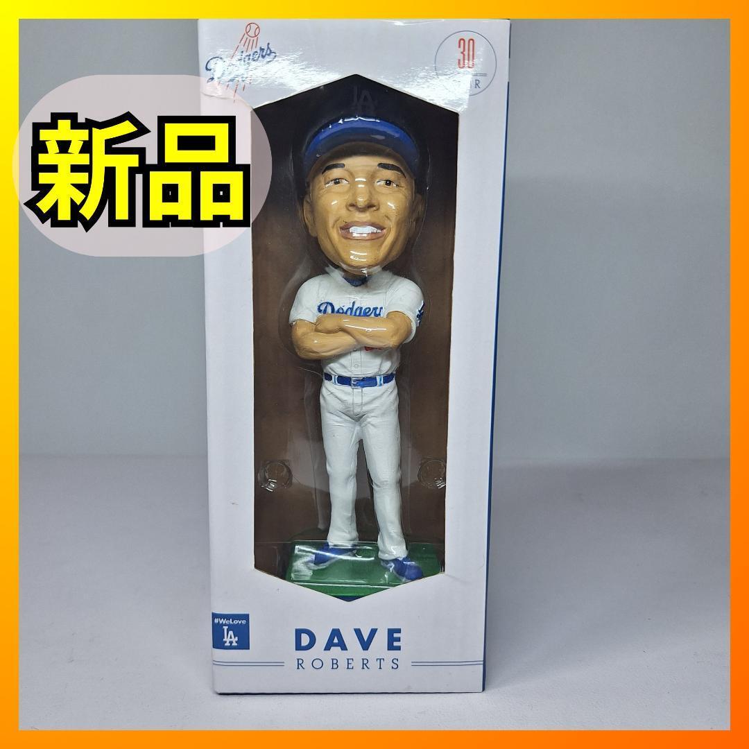デイブ・ロバーツ監督 ボブルヘッド人形 2025年4月26日特典！ デイブ