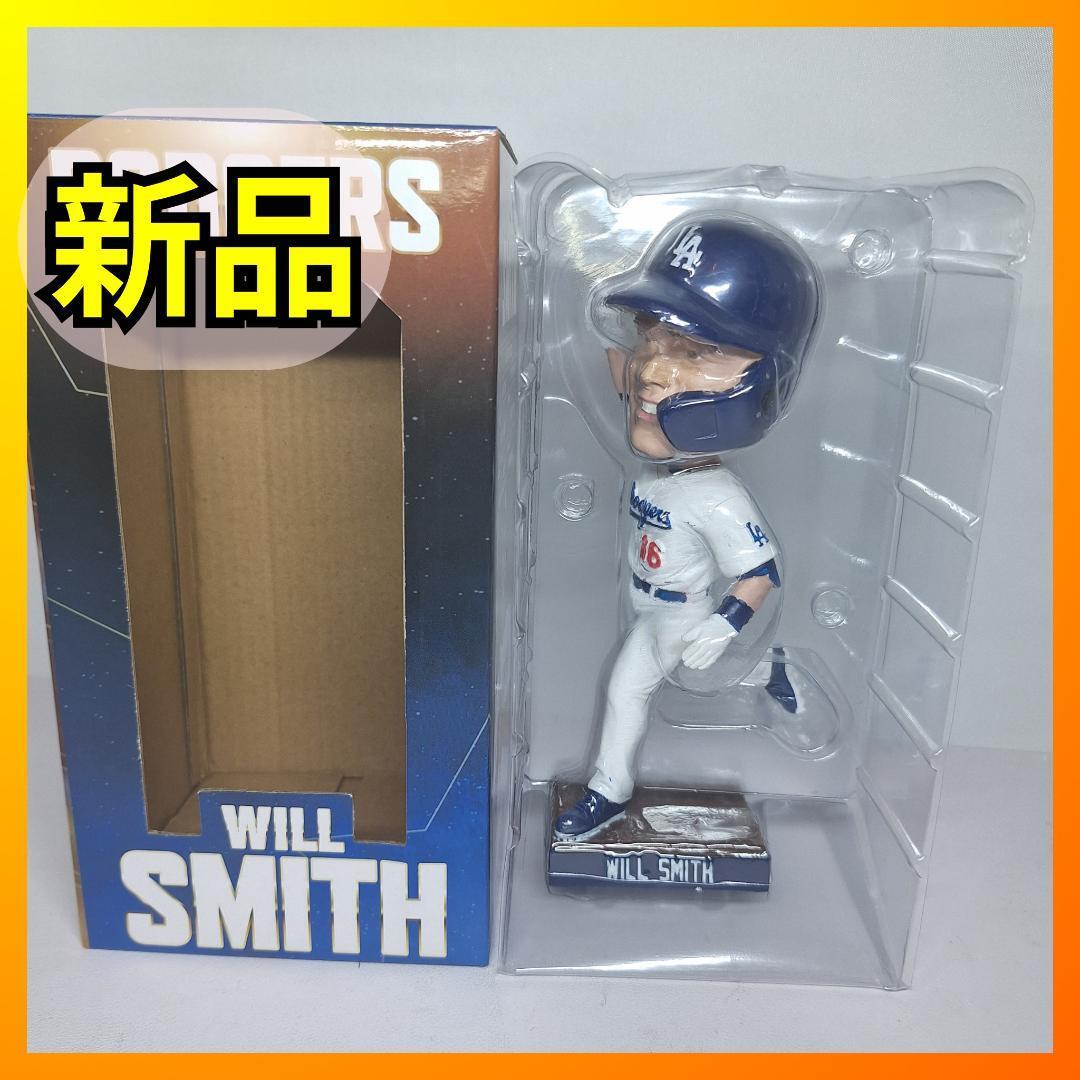 球場配布品 ウィル・スミス ボブルヘッド ドジャース 2024年 Will