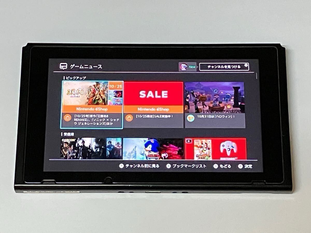 Nintendo Switch ニンテンドー スイッチ 旧型 2017年製 本体のみ 【SD
