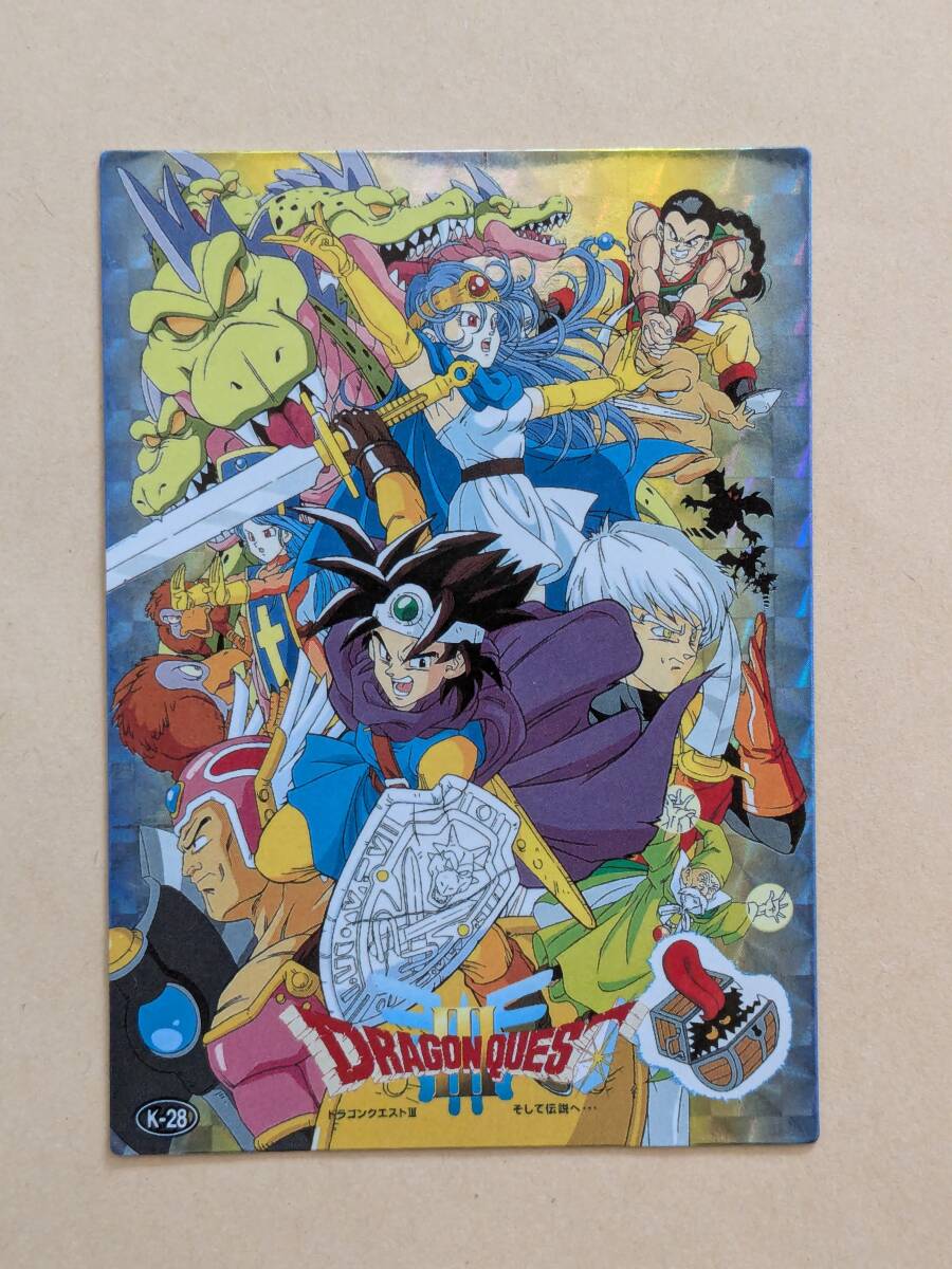 Yahoo!オークション - ドラゴンクエスト トレーディングバトルカード K