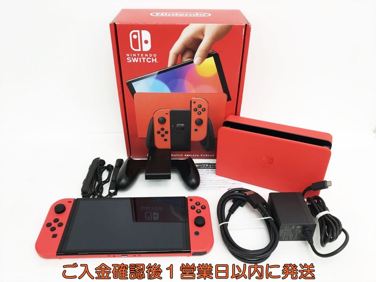 動作確認済み任天堂 Switch 本体 switch本体一式動作確認済み