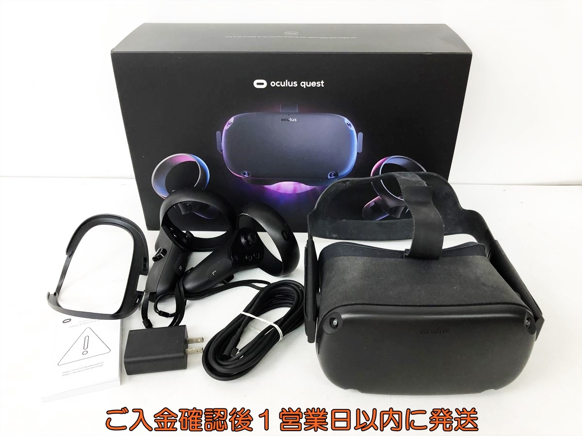初代 Quest ( quest) 64GBモデル 箱付 Quest 初代 64GB ハードケース