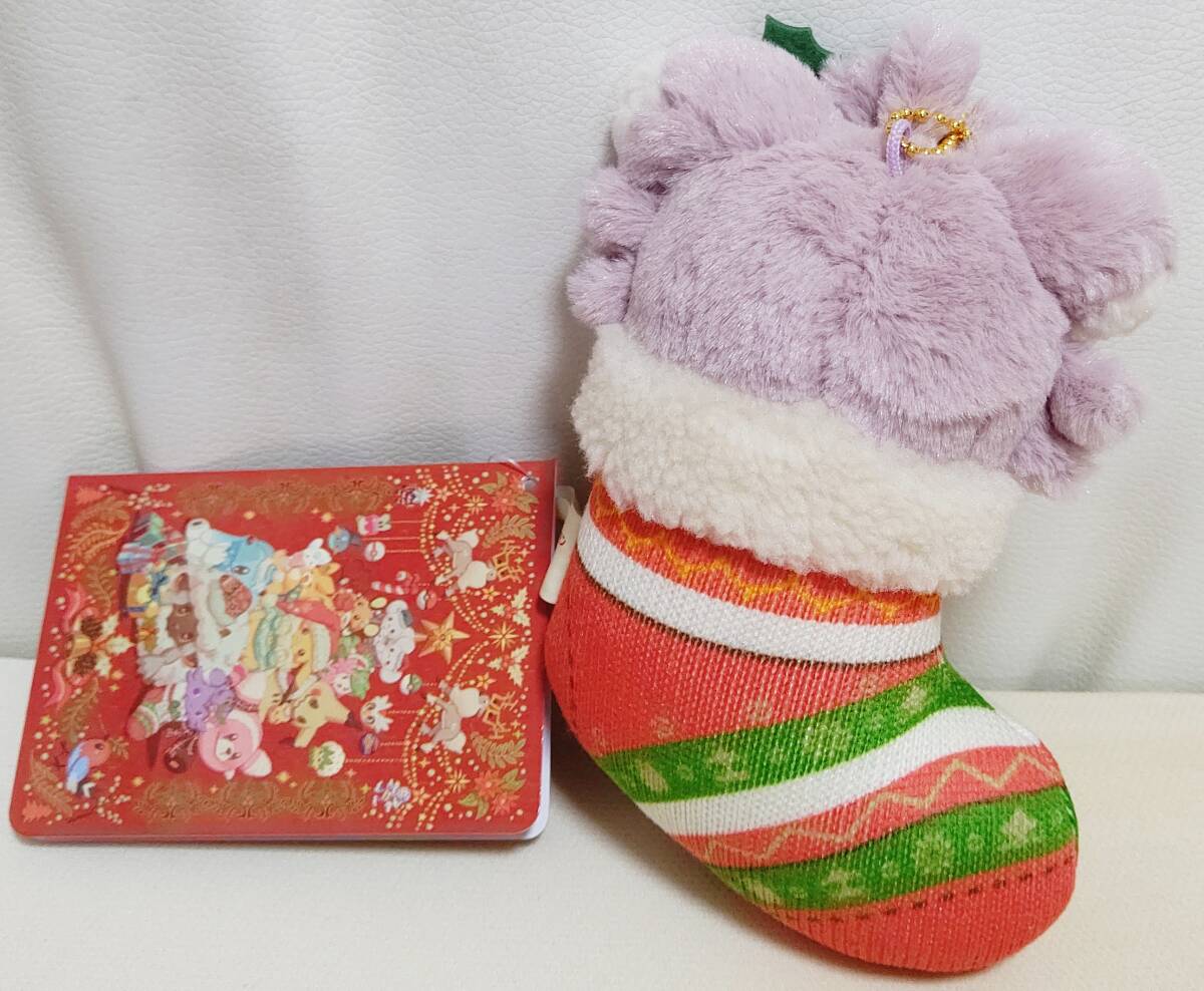 送料無料 ポケモンセンター クリスマス ぬいぐるみ マスコット