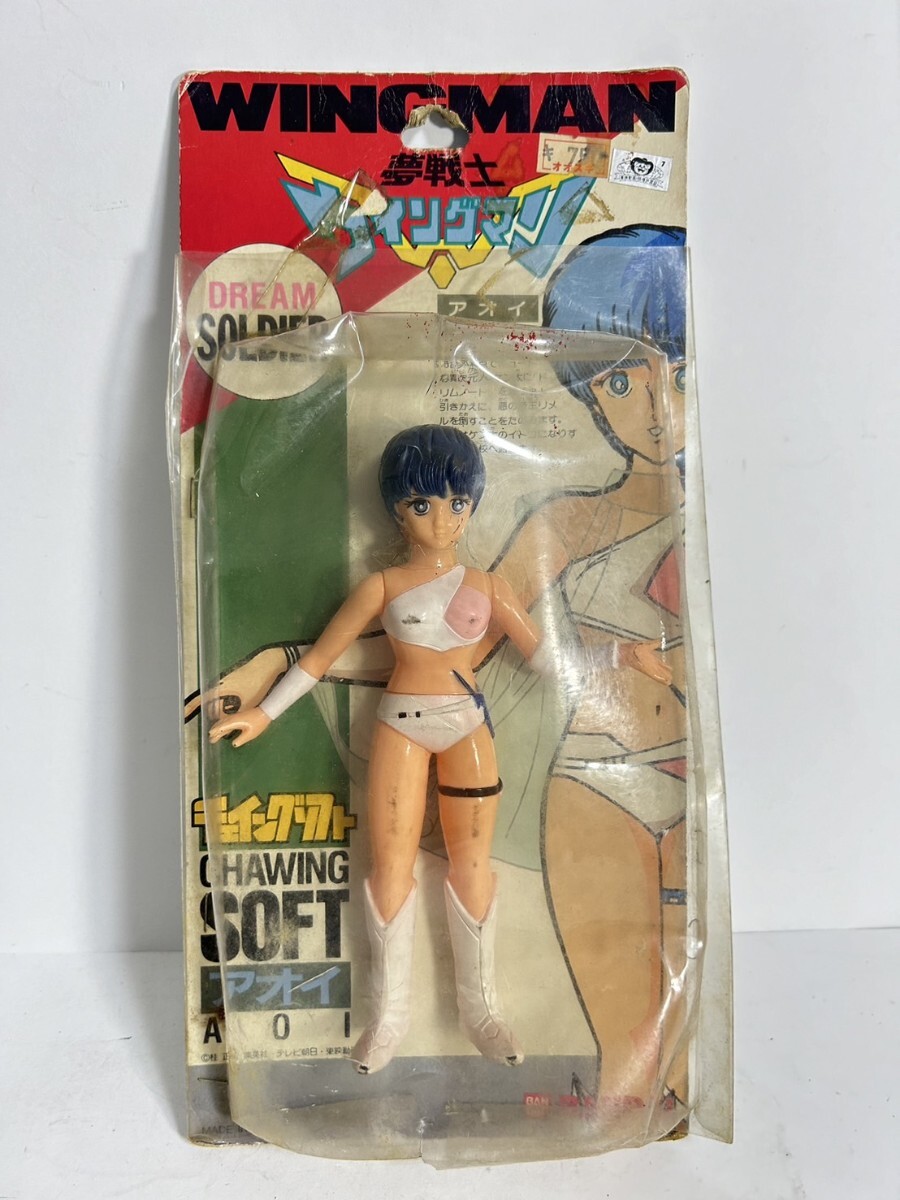 Yahoo!オークション - 当時物 フィギュア BANDAI バンダイ【桂正和】