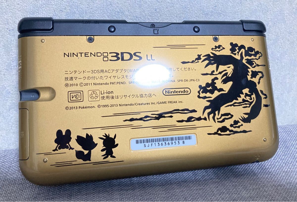 ポケットモンスター 3DSケースあり ソフトセット 18本