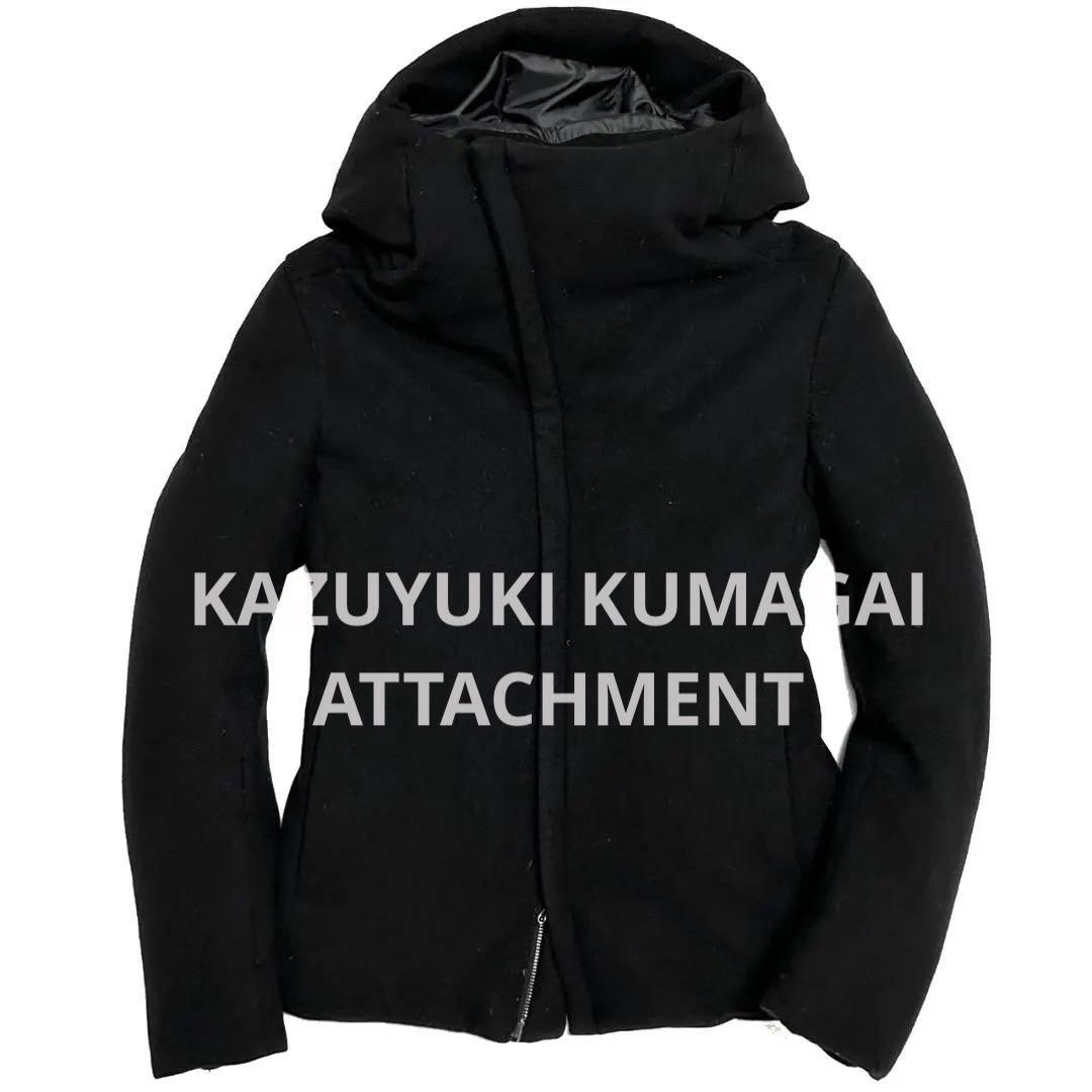 KAZUYUKI KUMAGAI ATTACHMENT カシミヤ混ニットフラノフーデッドダウン