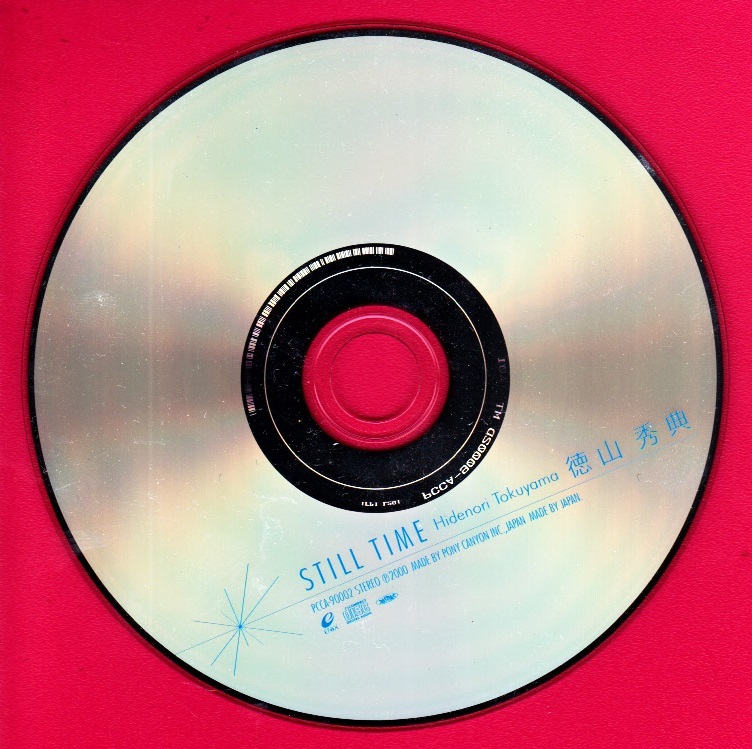 Yahoo!オークション - 5929-08【150円+送料210円】《CD》徳山秀典「ste