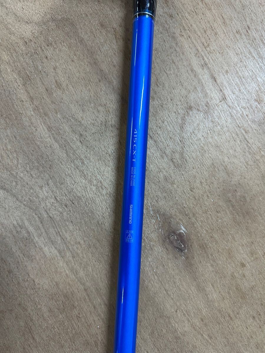新品] シマノ SHIMANO プロサーフ (振出) 415CX-T #投げ竿
