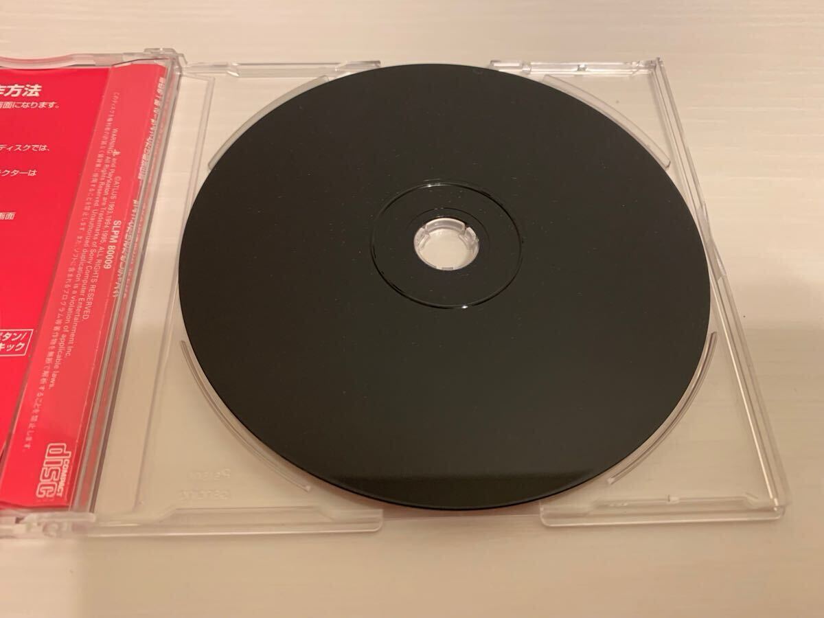 ぐるロジチャンプ 体験版CD－ROM ぐるロジチャンプ体験版CD－ROM