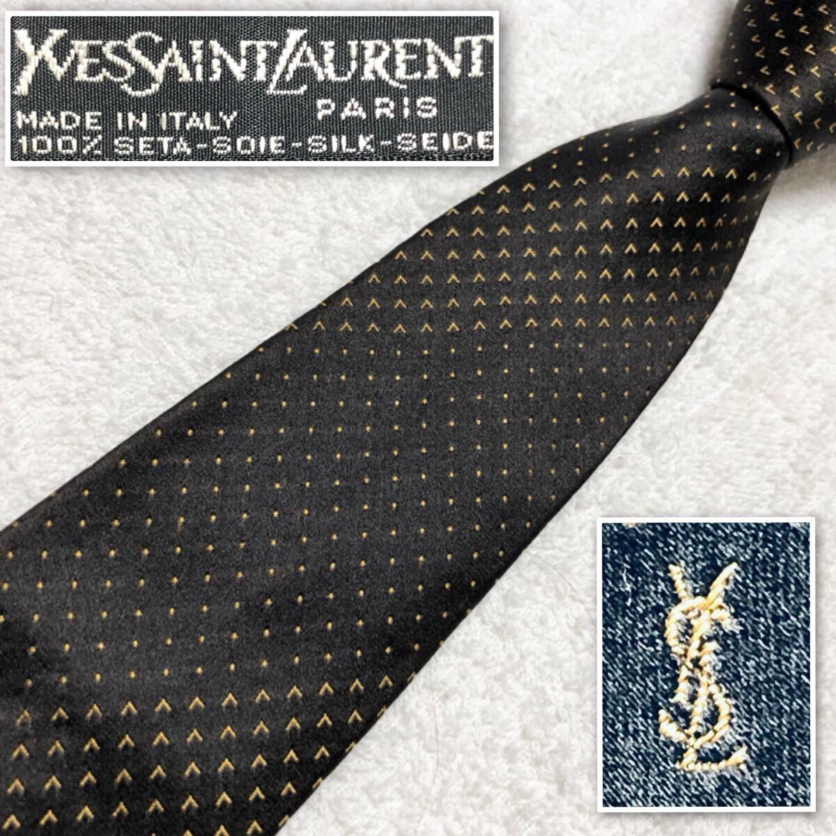 極上高級イタリア製コーデュロイスーツ × saint Laurentネクタイ 極上