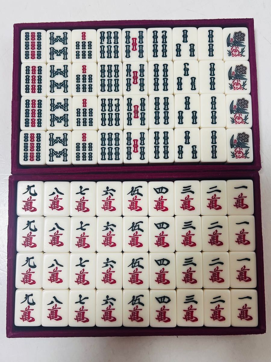 ☆美品☆ TAKARA 麻雀牌（あずき色） ☆美品☆ TAKARA 麻雀牌（あずき