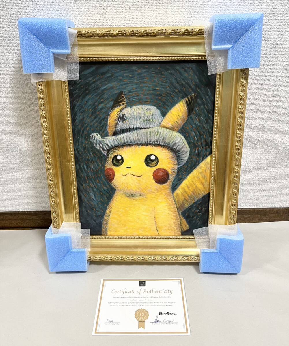 ゴッホ イーブイ キャンバス アート Sサイズ ゴッホ イーブイ