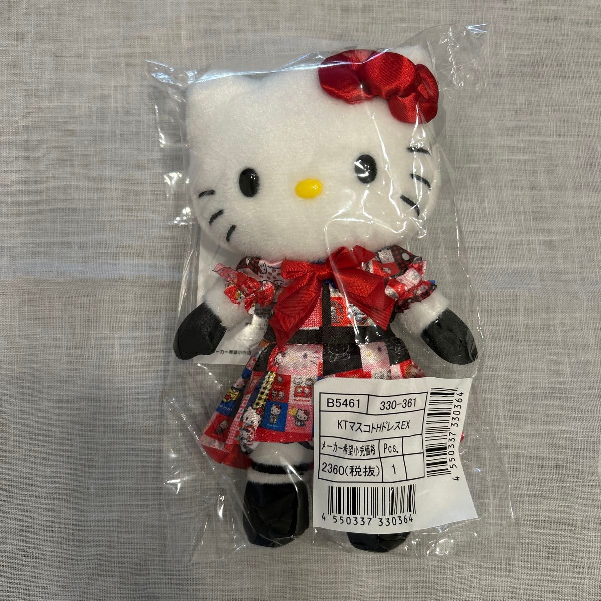 レア 希少 ハローキティ サンタ ♡ サンタ 足長 ぬいぐるみ レア 希少