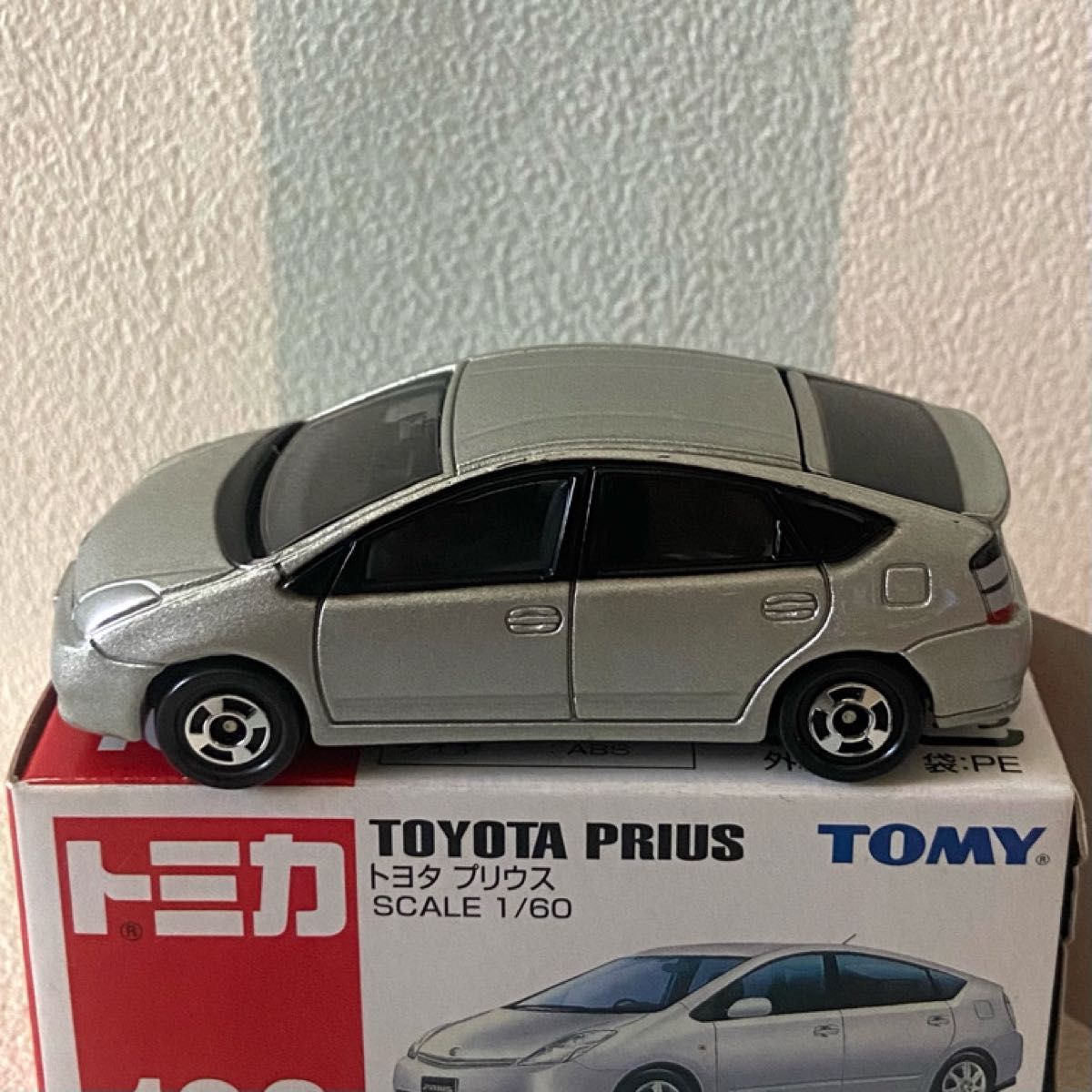 トミカ 106 トヨタプリウス 初回通常2台セット 廃盤｜Yahoo!フリマ