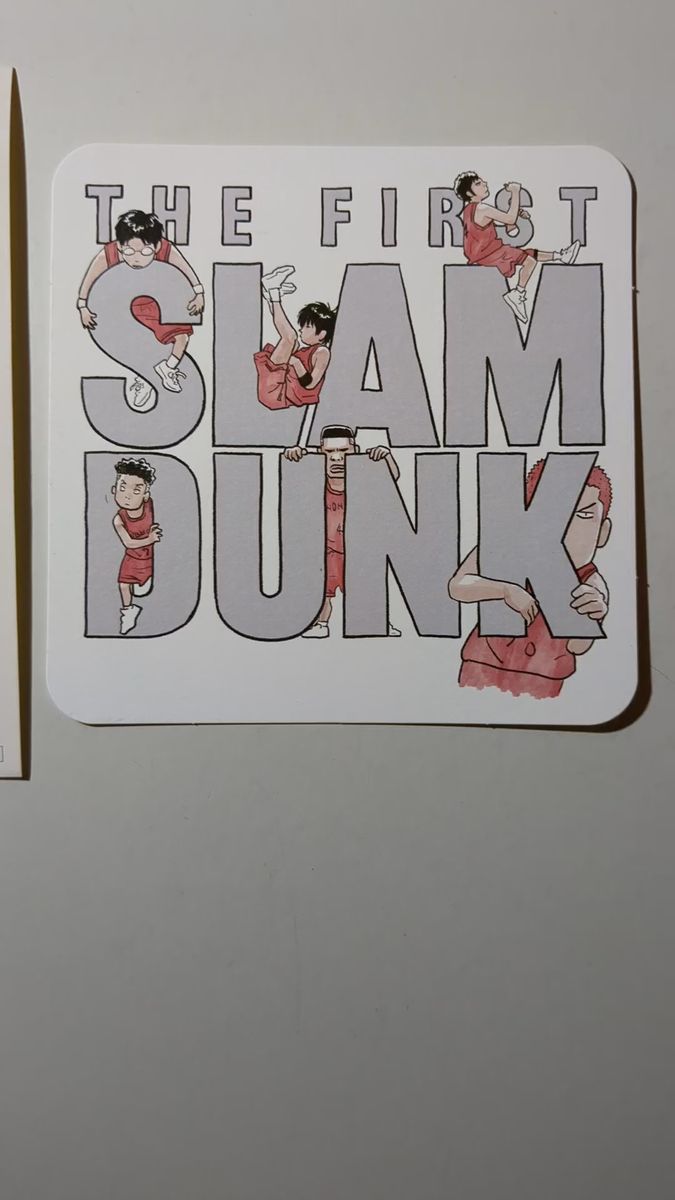 映画 入場者特典THANKSプレゼント 昼練チラシ THE FIRST SLAM DUNK